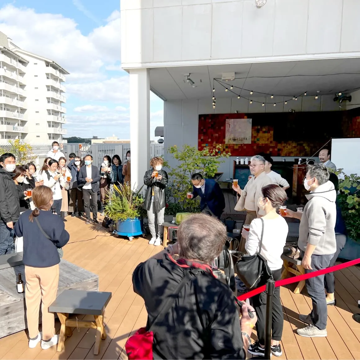 アシノソラ