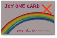 JOY ONE CARD 対象外