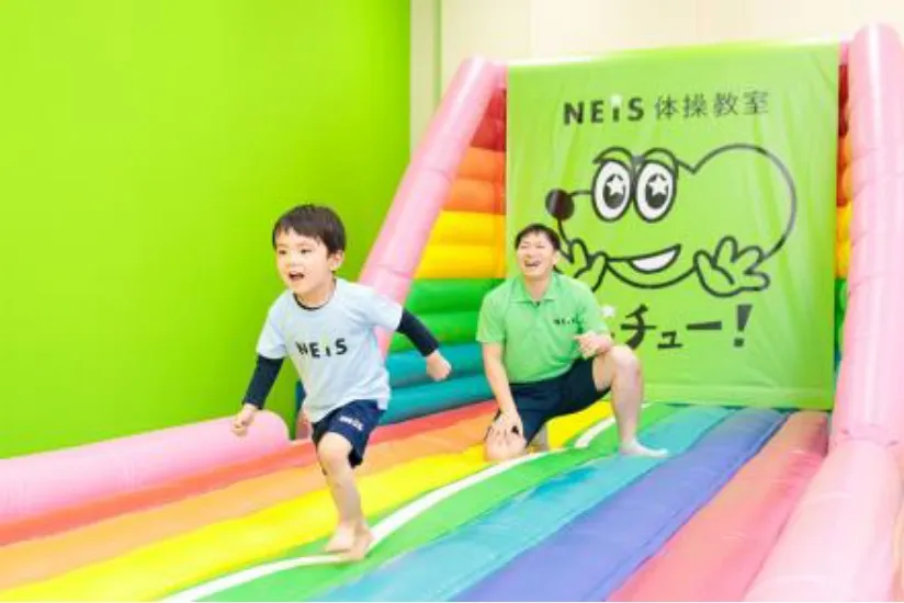 特大エアートランポリンで
						遊ぼう！