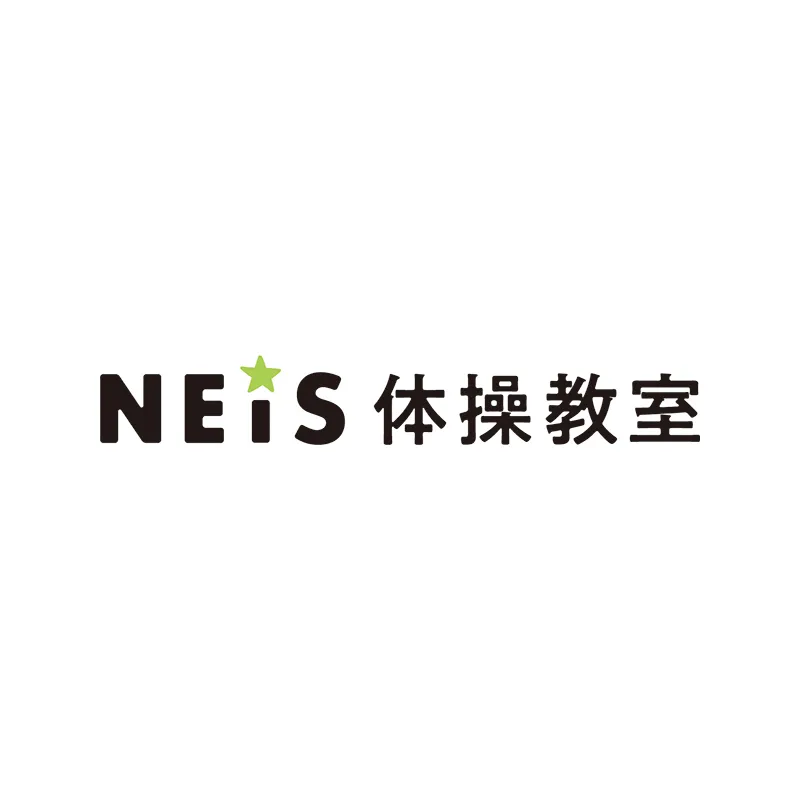 ネイス体操教室