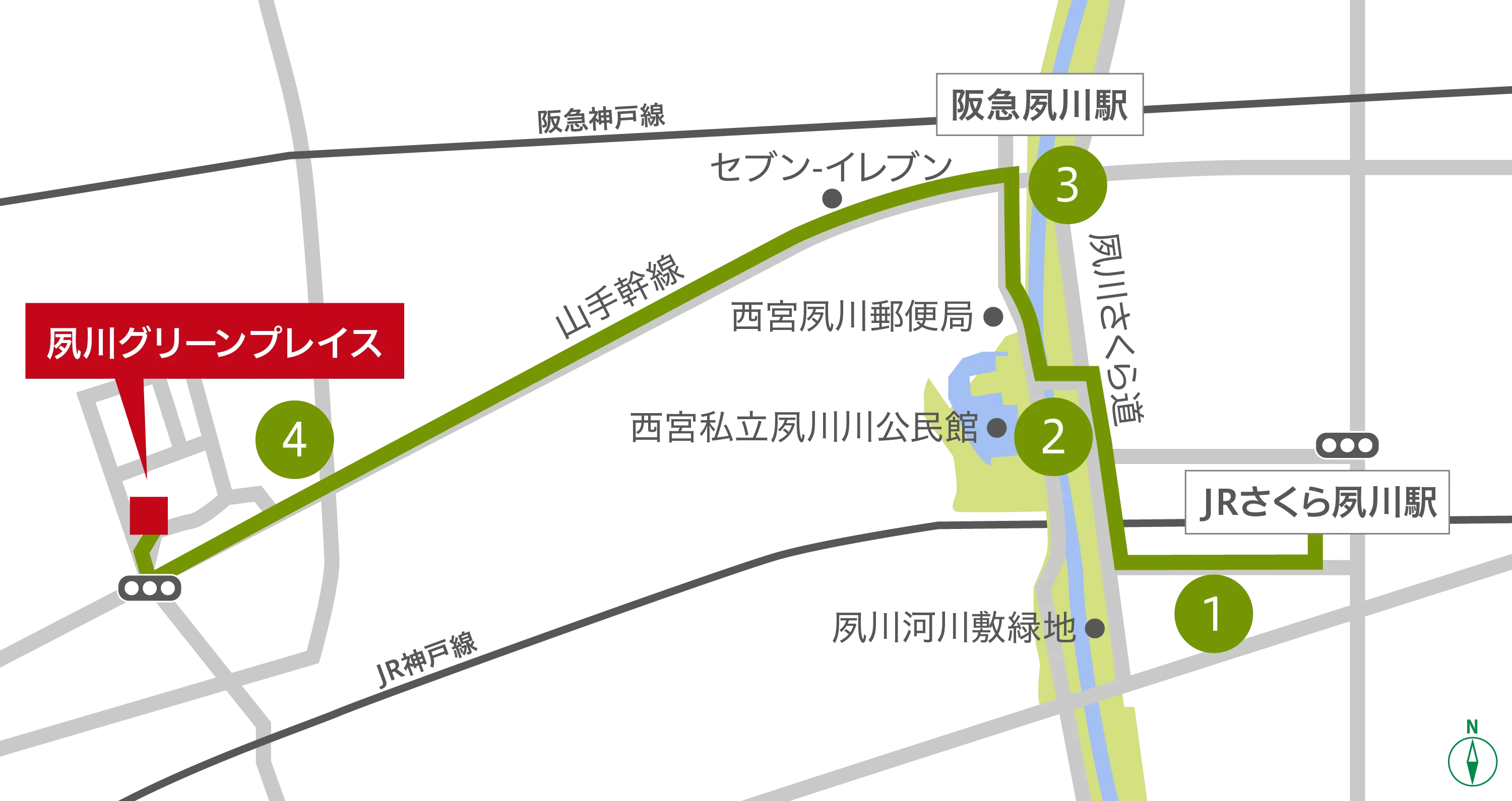 JR神戸線「さくら夙川駅」からのルート