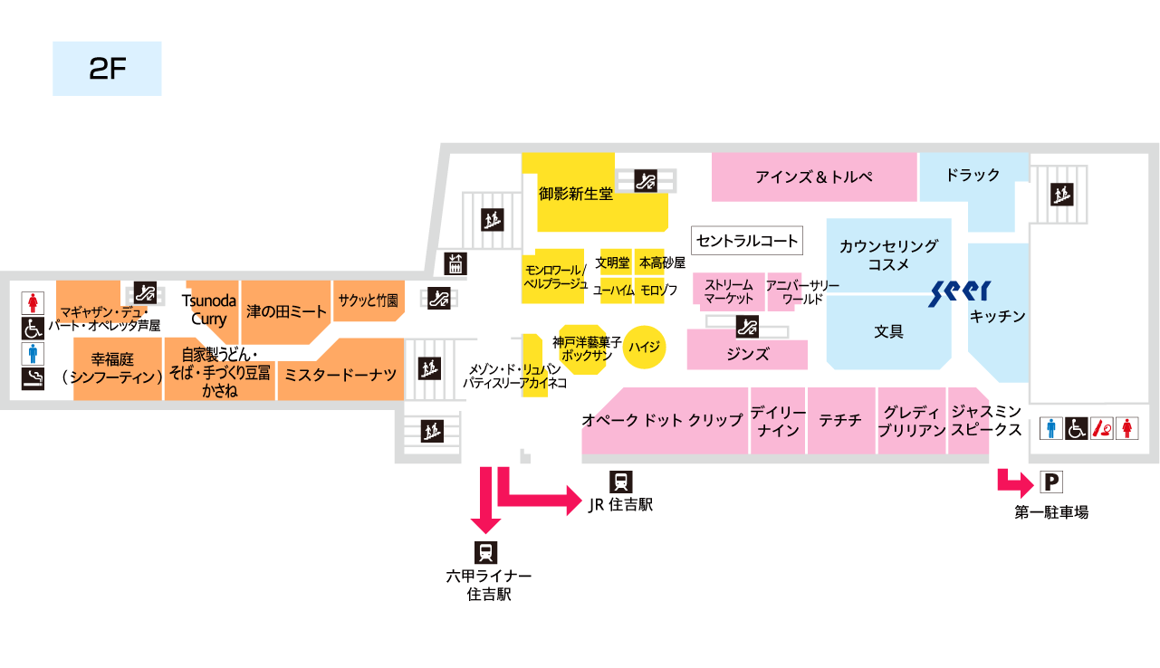 2階エレベーターホール横にございます。