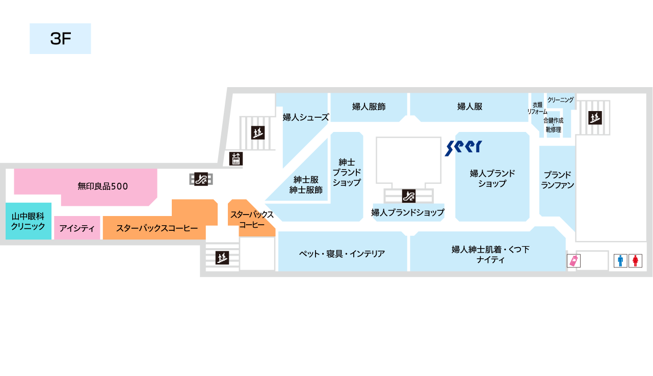 3階の東側お手洗いに隣接しております。