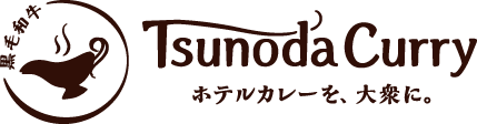 Tsunoda Curry