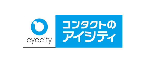 アイシティ