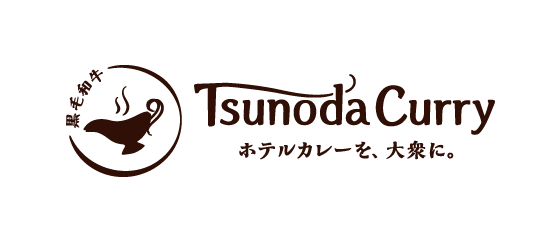 津の田カリー