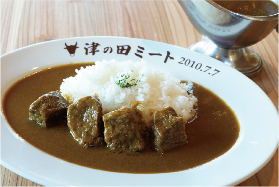 津の田カリー