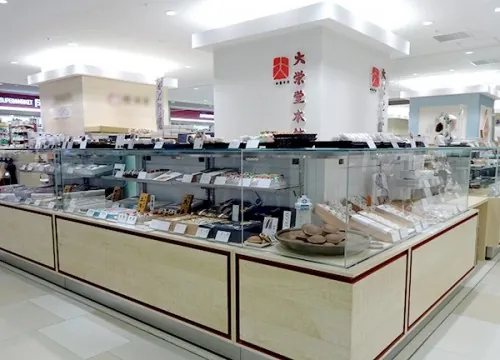 和菓子司 大栄堂本舗
