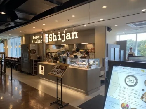 コリアンキッチン シジャン