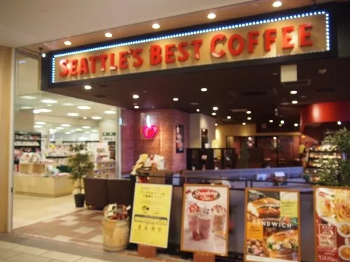 シアトルズベストコーヒー