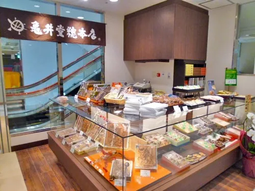 亀井堂総本店