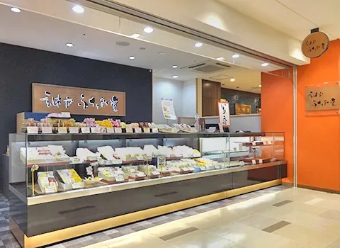 神戸ふたみ堂