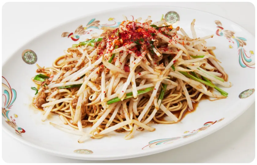 台湾皿中華