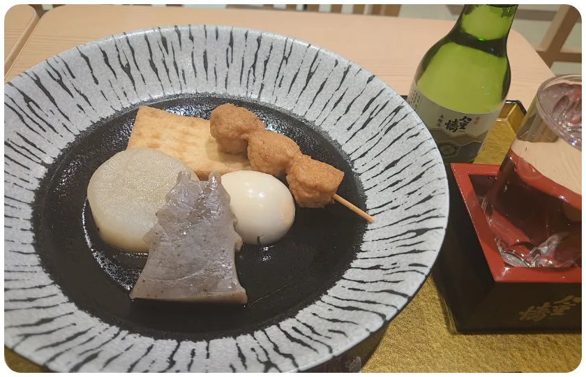 ちょい飲みセット