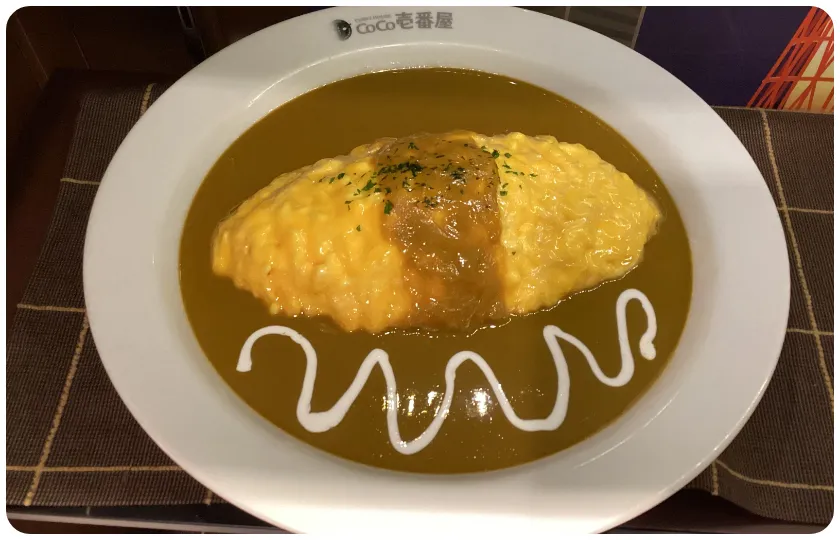 オムカレー大盛り