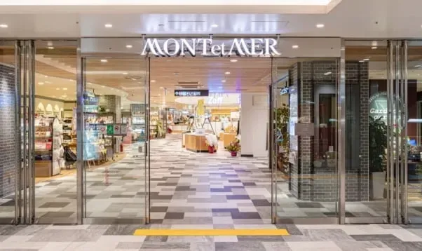 JR「芦屋駅」直結の好立地