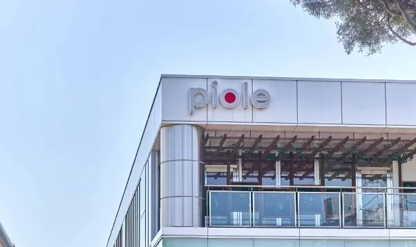 JR「明石駅」直結の好立地