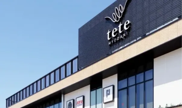 神戸市営地下鉄直結の好立地