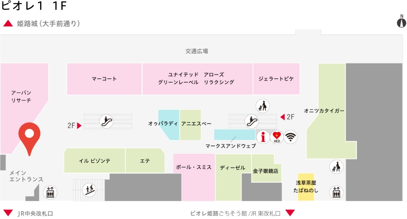 ピオレ1 1Fフロアマップ