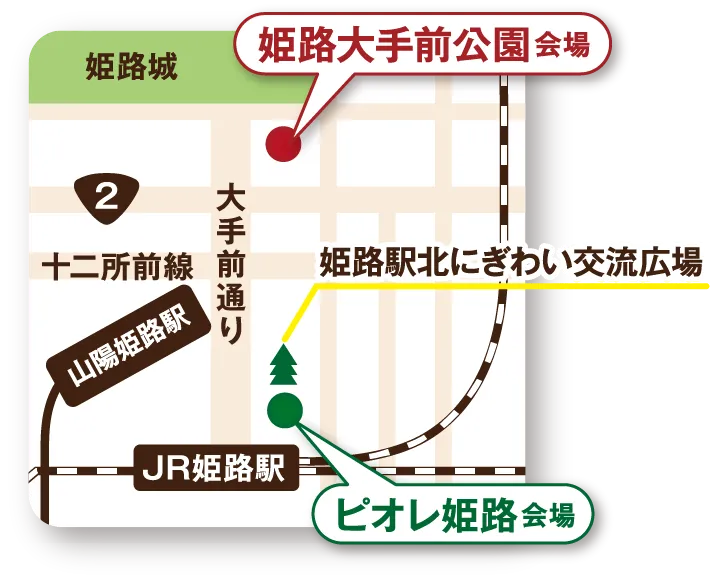 大手前通り周辺地図