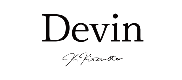 デビン