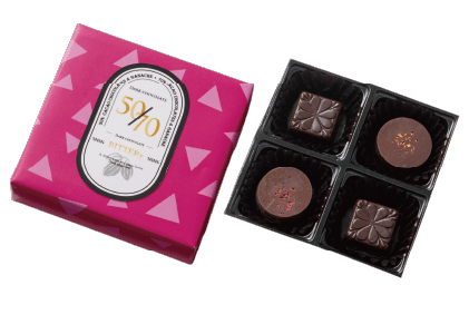 70ビターショコラ 4個入り