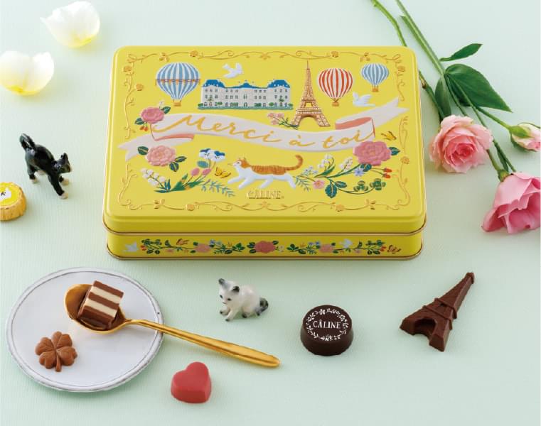 CALINE(カリーヌ by モロゾフ)