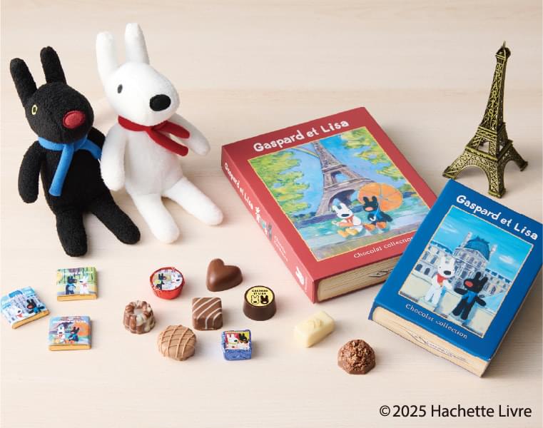 リサとガスパール