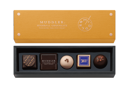 マドラー（ブリックイエロー）