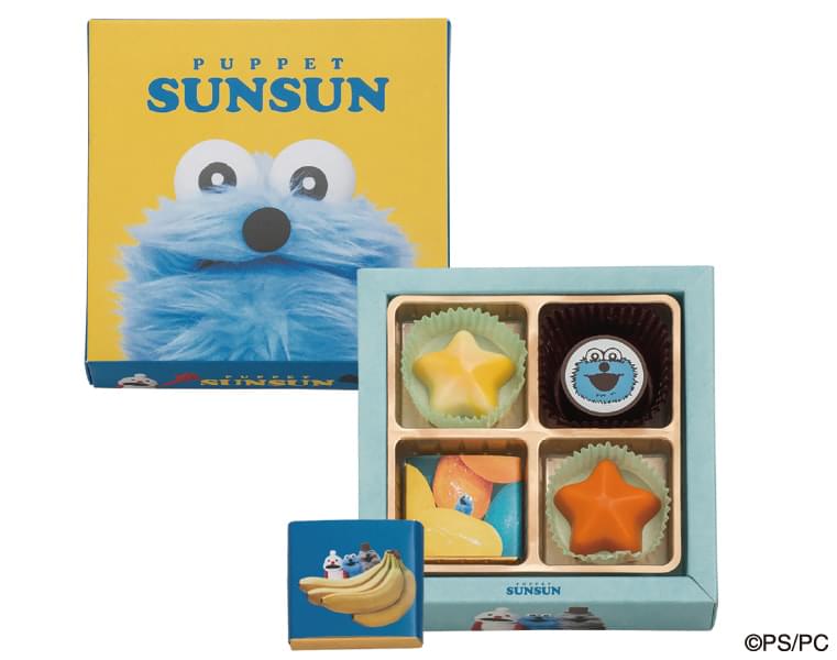 PUPPET SUNSUN（パペットスンスン）