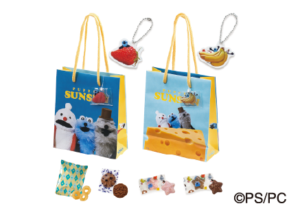 プチバッグ (パペットスンスン)