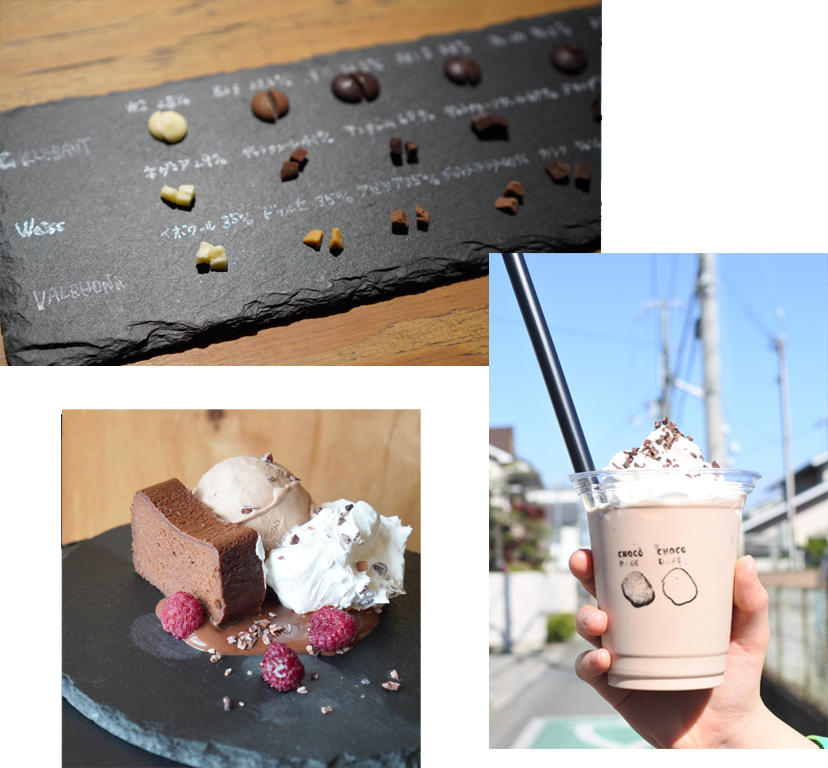 ピオレ姫路がおススメする播磨のCOFFEE&TEA5店舗