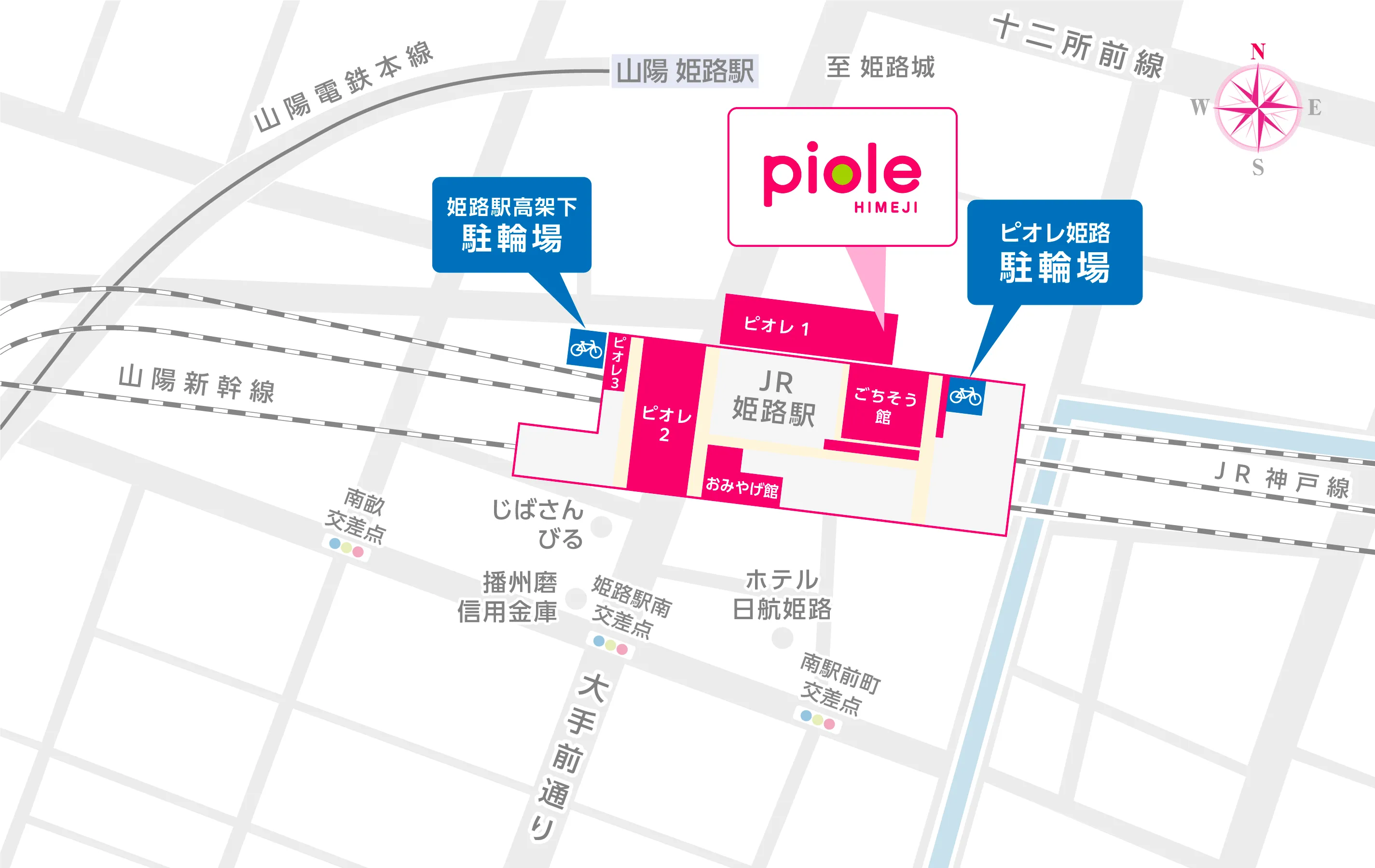 駐車場情報