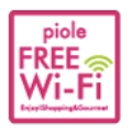 piole FREE Wi-Fi