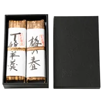 藤江屋分大 丁稚羊羹・梅の春詰め合わせ