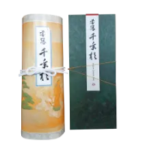 杵屋 書写 千年杉