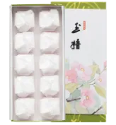 創業元禄 伊勢屋本店 玉椿