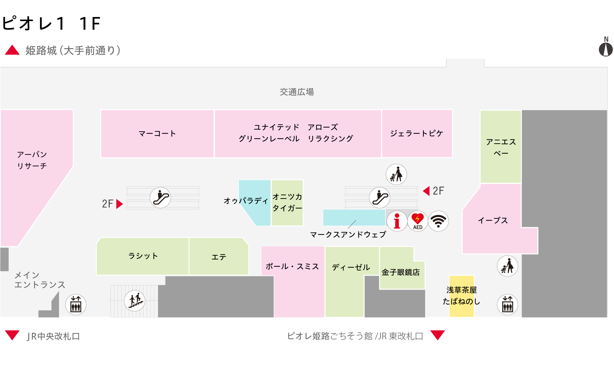 フロアマップ ピオレ1 1F