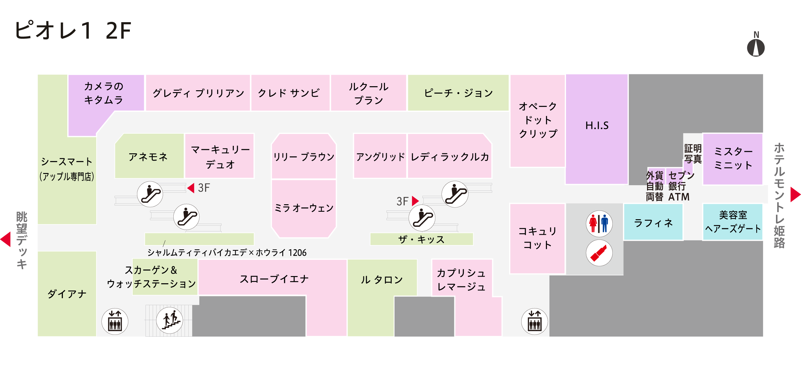 フロアマップ ピオレ1 2F