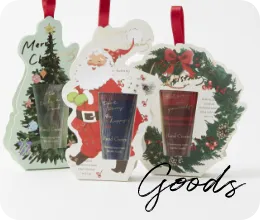 Goods