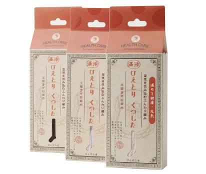 暮らしの雑貨店LEAF ひえとり靴下