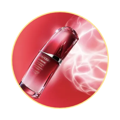 コスメティック楠公堂 SHISEIDO　アルティミューンパワライジングコンセントレートⅢn
