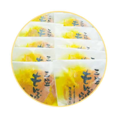 神戸ふたみ堂 三笠もんぶらん10個入