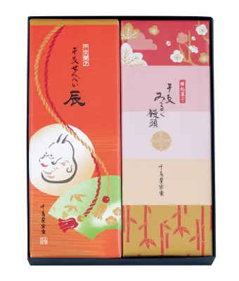 千鳥屋宗家 招福詰合せ W1