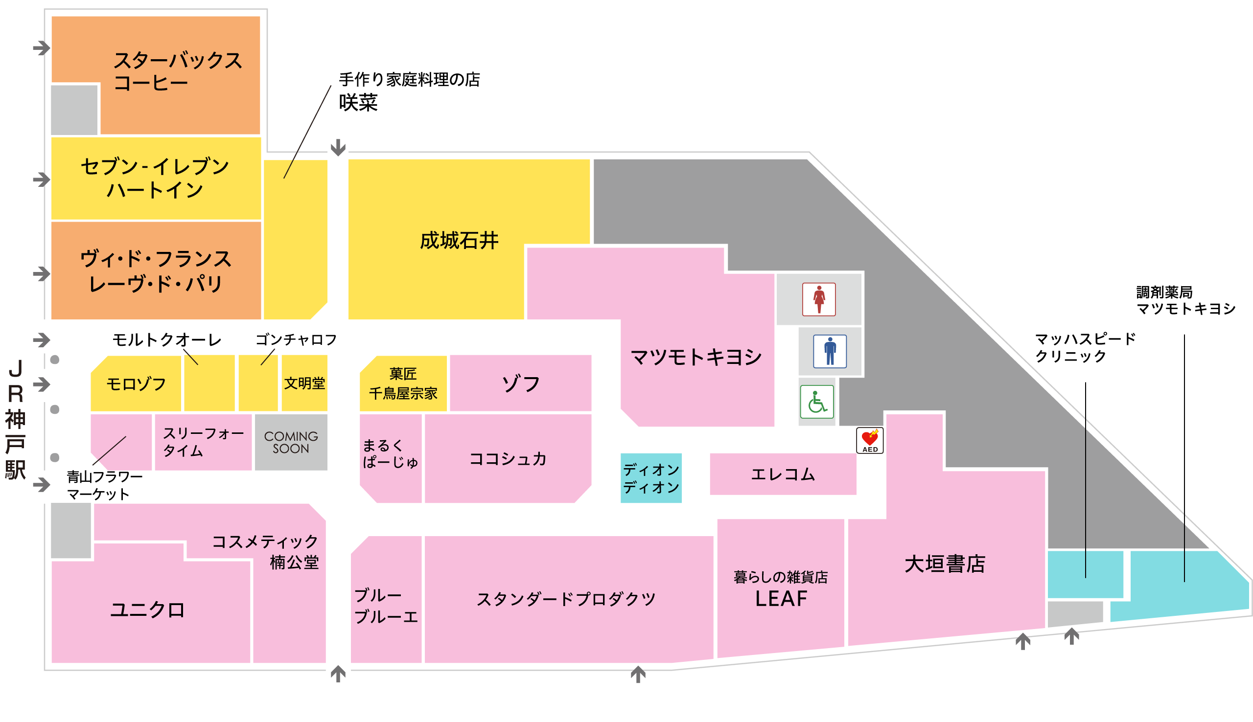 大垣書店前