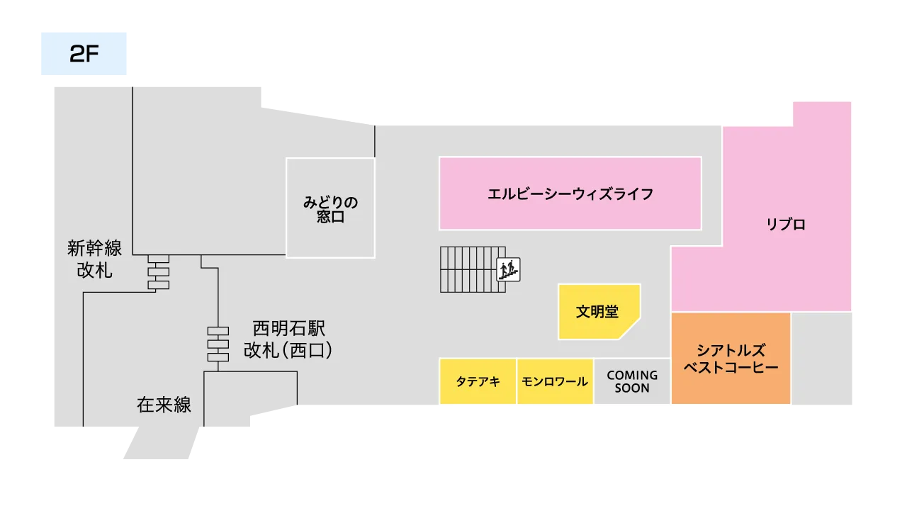 フロアマップ