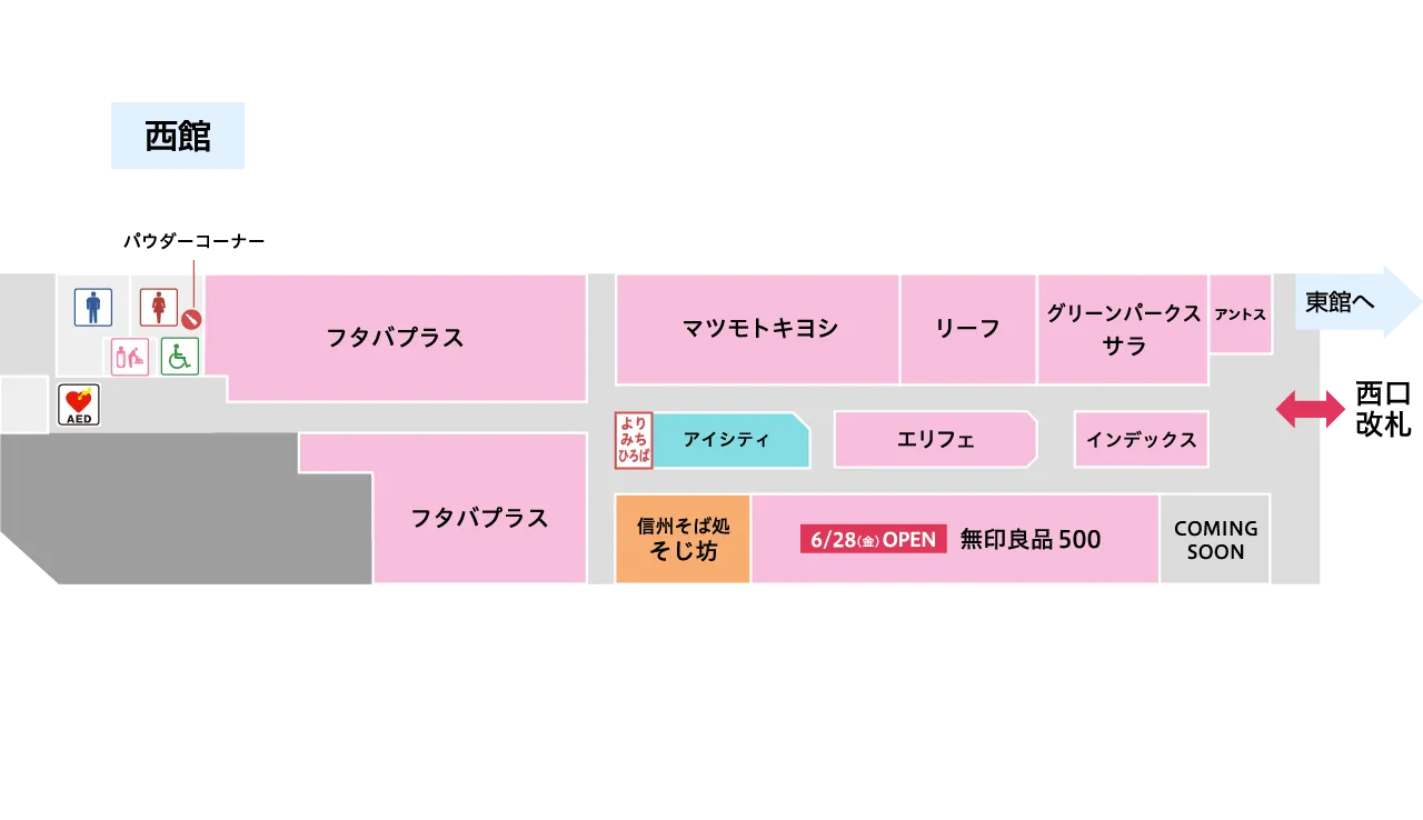 フロアマップ