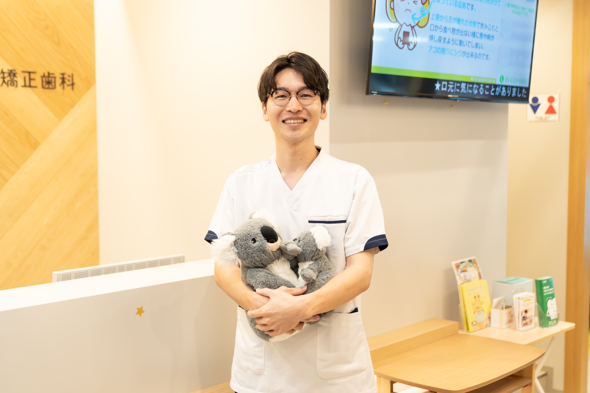 北千里カツベおとなこども歯科・矯正歯科