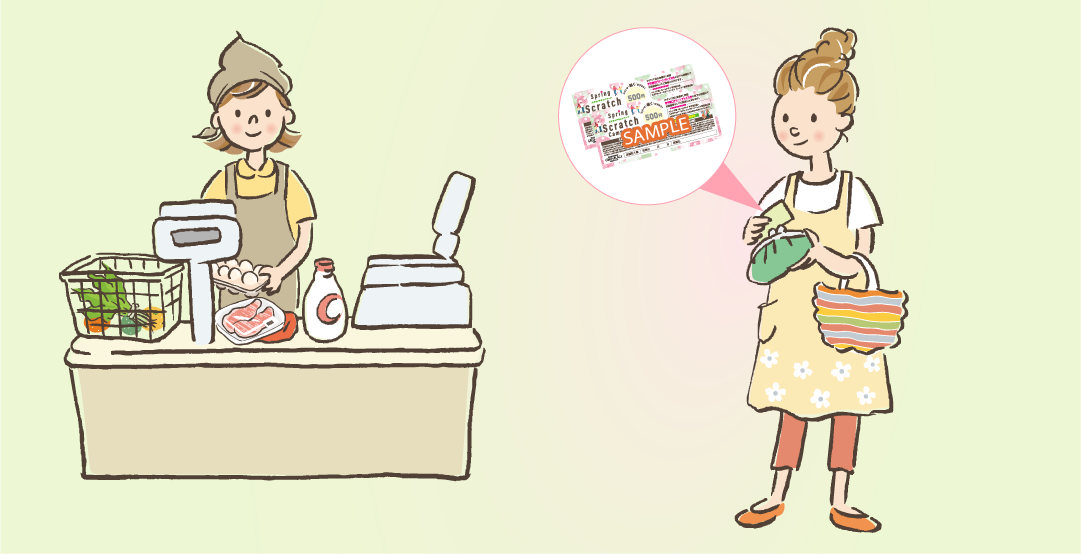 スプリングスクラッチキャンペーン🌸