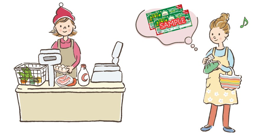 クリスマススクラッチキャンペーン